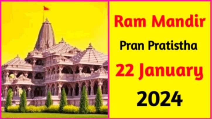 Ram Mandir Inauguration Ayodhya, Ram Lalla Pran Pratishta Ayodhya